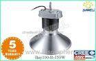 15000lm Retrofit 150 watt led high bay light with Bridgelux Chip 110 v - 277v