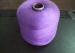 20s/3 Dyeing 100% Polyester Spun Thread , Purple Pink Black