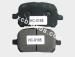 Auto accessories ceramic brake pad HC-0209 for NISSAN-SUNNY(SEA)PULSAR N15