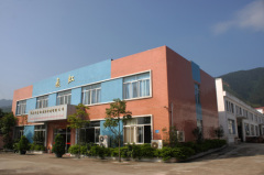 Zhaoqing City Feihong Machinery & Electrical Co., Ltd