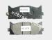 Auto brake pads HC-0197 for HYUNDAI- H100 Bus (P)\H100 Box