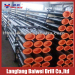 Our Heavy Weight HDD Drill Pipe