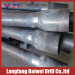 HDD Machine Drill Rod/HDD Drill Rod