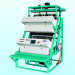 Tea CCD color sorter/ kenya tea color selector/ green tea/black tea/silver tips processing sorter