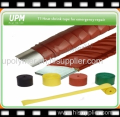 Compound Insulation Heat Shrinkable Tape for emergency repair shrink tape yellow red black green 5m per roll up to 35 kV