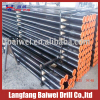 HDD Drill Pipe for Drilling Machine