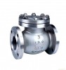 Swing Check Valve, Cast Steel, API 6D