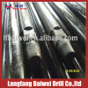 Down the hole drill pipe