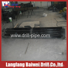 prill pipe non-standard prill pipe