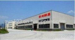 Suzhou Chuncha Packing Machine Co.,Ltd.