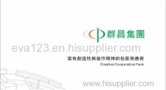 Suzhou Chuncha Packing Machine Co.,Ltd.