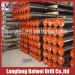 Gas Drill Pipe product