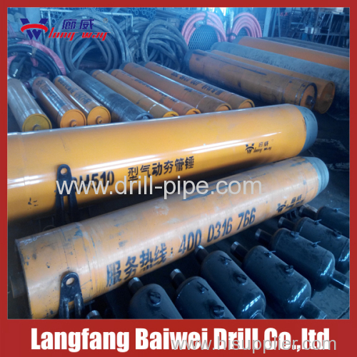 Drilling Milling Machine BH series Pneumatic pipe rammer for drilling machine