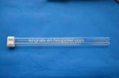 H shape UV germicidal lamp