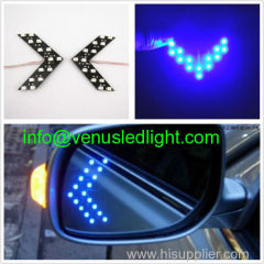 14 SMD LED Arrow Panels For Car Side Mirror Turn Signal Indicator Light 4 Colors