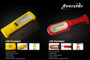 2015 New Arrival--COB Flashlight (1)