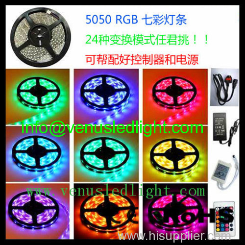 5050 RGB 300LED Flexible Light Strip Lamp Non Waterproof + 44 Key IR Remote