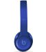 Beats by Dr.Dre Beats Solo2 Royal Edition Sapphire Blue Audio Headphones from China manufacturer