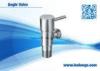 Sanitary Ware Bathroom Accessories Toilet Brass Angle Valve With Round Quick Opening Handle
