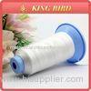 ECO - friendly Bonded Nylon High Strength Thread For Textile Goods