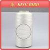 High Strength Mercerized Nylon Sewing Thread / Industrial Sewing Thread