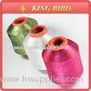 Popular 1 / 100 12 micron metallic yarn for 500 grams paper cone
