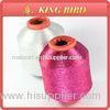 No knots Rose MH type Metallic Yarn For Weaving and Embroidery