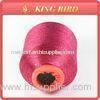 Rose Colored MH type metallic yarn high strength 12 micron 1 / 100