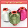 12 micron 1 / 100 MH type metallic yarn for 500 grams per paper cone
