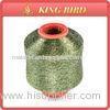 MH Type 125grams Paper Cone Metallic Yarn For Embroidery