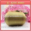 500 grams metallic yarn for knitting / metallic embroidery thread