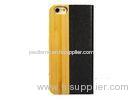 PU Leather iPhone 6 Phone Cases Rubber 0ill Coating Shinning PC Shell