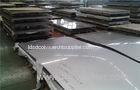 0.5 - 3mm cold rolled stainless steel sheet