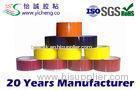 pressure senditive adhesive BOPP Colored Packing Tape , 15 m - 1500 Y