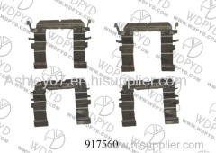 PAD CLIPS;DISC BRAKE PAD CLIP