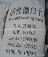 bentonite activated bleaching clay for alkali refined soybean oil decoloring