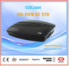 full hd DVB-S2 set top box