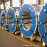 SHANDONG KERUI STEEL CO LTD