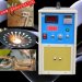 induction carbide alloy brazing machine