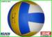 White / Yellow / Blue Classic Official Volleyball Ball Size 5 Customized