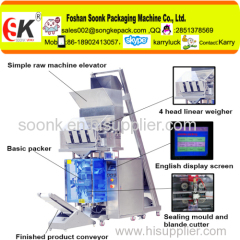 Granule snack food bag (VFFS SK-520DT ) automatic Vertical Packaging Machine