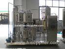 Durable Stainless Steel Beverage Mixing Equipment for Carbonated Drink / Soda , Full Automatic