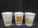 Cartoon Colorful Disposable Paper Cups Biodegradable Flexo / Offset Printing For Party