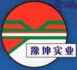 Shanghai YuPeng Intl. Trading Co.,Ltd