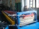 IBR panel roll forming machine suitable for pre-painted coil, galvanized coil