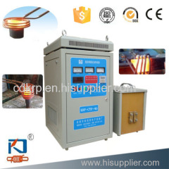 40 KW wonderful performance portable induction welding machine for copper tubes