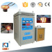 induction welding brazing soldering machine