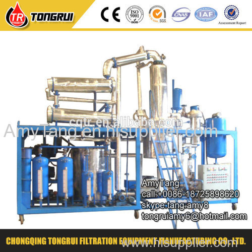 thermal oil heater used oil recycling purification machine