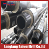 Water well drill pipe