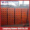 trenchless drill pipe